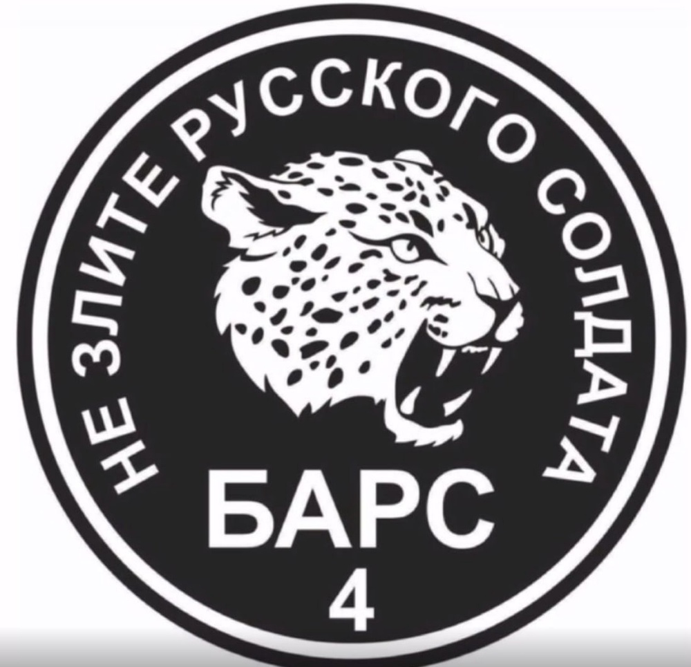 Добро пожаловать в фото альбом нашего отряда