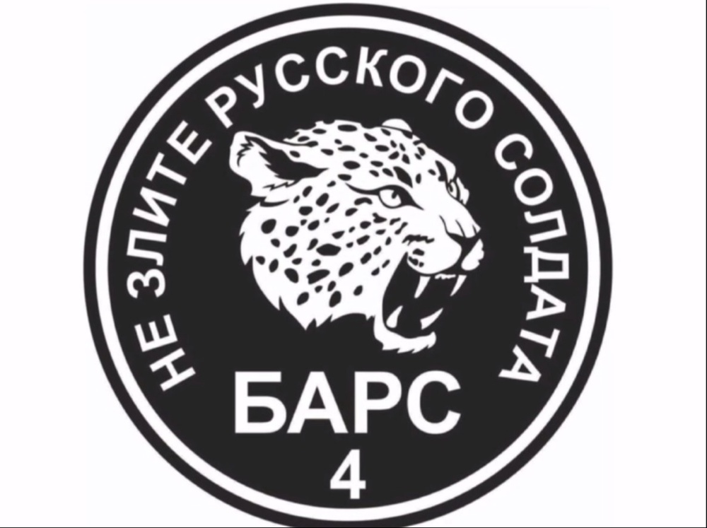 Добро пожаловать в видео альбом нашего отряда