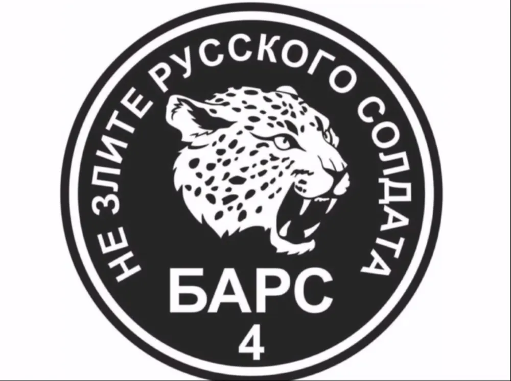 Добро пожаловать в видео альбом нашего отряда