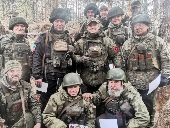 Наше дело - Правое