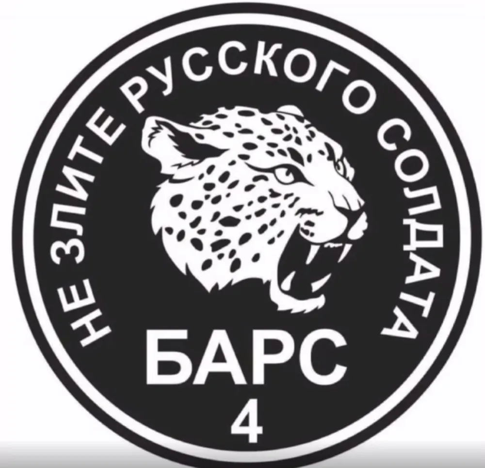 Добро пожаловать в фото альбом нашего отряда