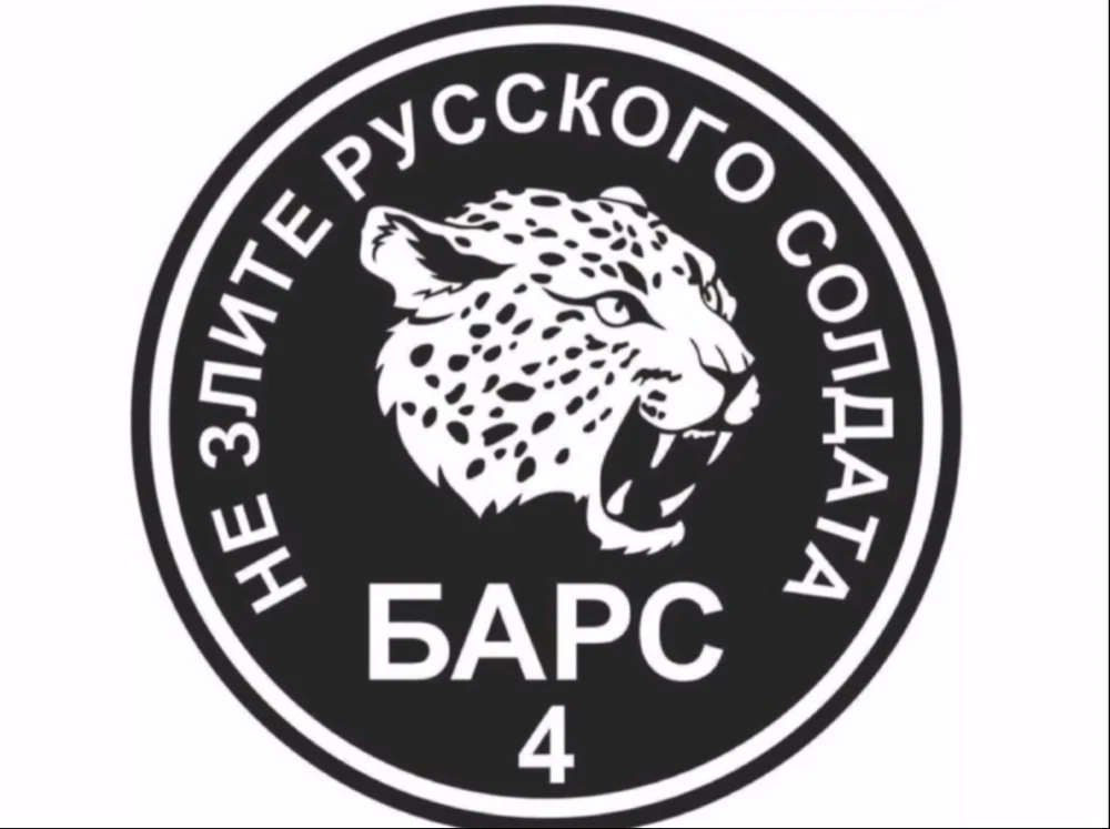 Добро пожаловать в видео альбом нашего отряда