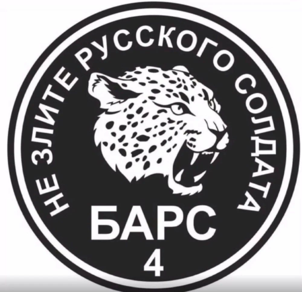 Добро пожаловать в фото альбом нашего отряда